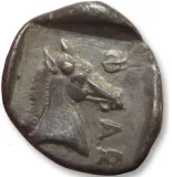 reverse