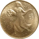 Revers