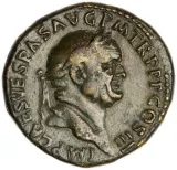 Avers