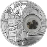 Реверс