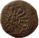 obverse