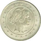 Revers