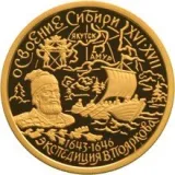 Реверс