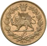 Revers
