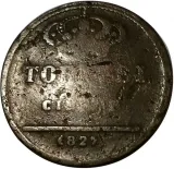 reverse