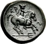 reverse