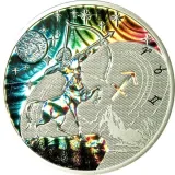reverse