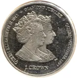 Revers