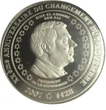 obverse