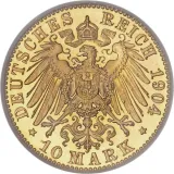 reverse