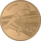 Реверс