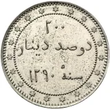 Revers