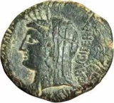 obverse