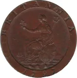 Revers