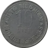 reverse
