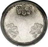 Revers