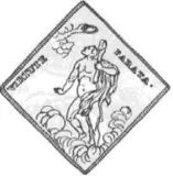 Revers