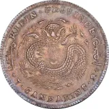 Revers