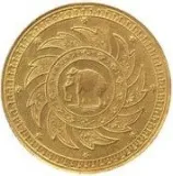 Revers