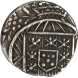 Revers