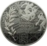 Реверс