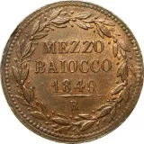 reverse