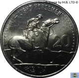 reverse