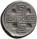 reverse