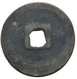 Revers