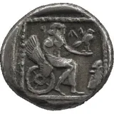 reverse