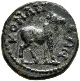 reverse