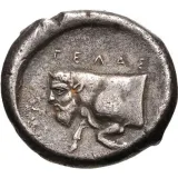 reverse
