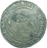 Аверс