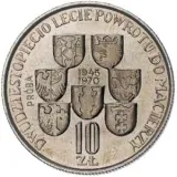Revers