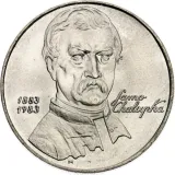 Revers