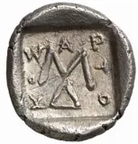 reverse