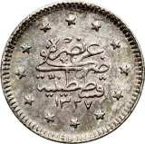 reverse