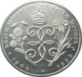 Revers