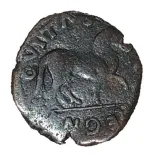 reverse