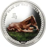 reverse