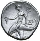 Revers