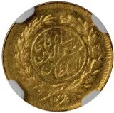 Revers