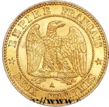 reverse