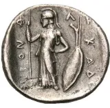 reverse