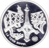 Revers