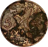 reverse