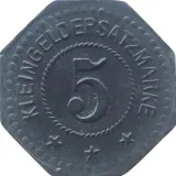 reverse