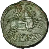 reverse