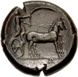 reverse