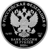 Аверс